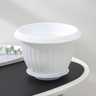 Горшок для цветов с поддоном «Байкал», 2 л, пластиковый, белый - Фото 2