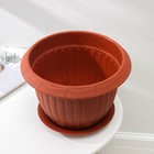 Горшок для цветов с поддоном СибПолимер «Байкал», 6 л, пластик, терракотовый - Фото 2