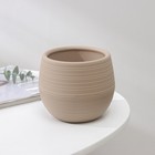 Горшок для цветов с поддоном СибПолимер «Дуэт», 500 мл, пластиковый, кофе с молоком - Фото 2