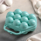 Контейнер для яиц, цвет МИКС - Фото 1