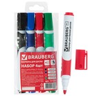 Набор маркеров для доски 4 цвета, BRAUBERG SOFT 5.0 мм, резиновая вставка - фото 8468365