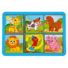 Головоломка геометрическая деревянная «Животные», двусторонние - Фото 2