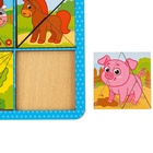 Головоломка геометрическая деревянная «Животные», двусторонние - Фото 4