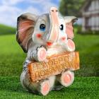 Садовая фигура "Слон ДОБРО ПОЖАЛОВАТЬ" 35х25х14,5см - Фото 1
