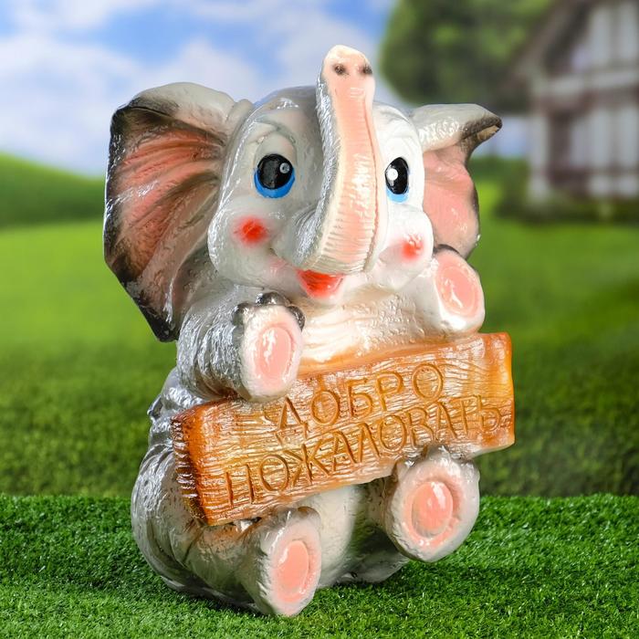 Садовая фигура "Слон ДОБРО ПОЖАЛОВАТЬ" 35х25х14,5см - Фото 1