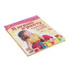 Я играю и расту. Развивающие игры и задания для детей 3-4 лет. Акопова Э. С. - фото 809212234 Я играю и расту. Развивающие игры и задания для детей 3-4 лет. Акопова Э. С. - фото 809212234