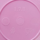 Миска пластиковая, 1.7 л, цвет МИКС - Фото 3