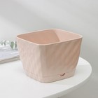 Горшок для цветов с поддоном «Классика», 1 л, бежевый - Фото 2