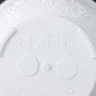 Горшок с поддоном «Ангара», 1,5 л, цвет белый - Фото 4