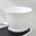 Горшок для цветов с поддоном СибПолимер «Ангара», 7 л, пластик, белый - Фото 1