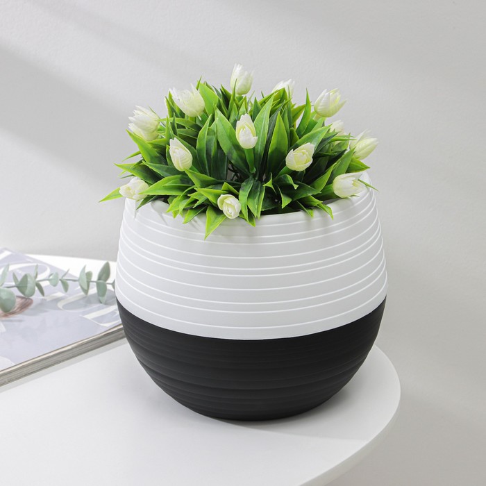 Горшок для цветов с поддоном «Дуэт», 2.5 л, пластиковый, чёрно-белый - Фото 1