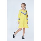 Платье детское, цвет жёлтый, рост 128 см - Фото 1