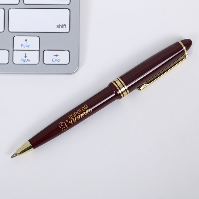 Подарочная ручка «Самому лучшему учителю», пластик, синяя паста, 1.0 мм - фото 1908468956
