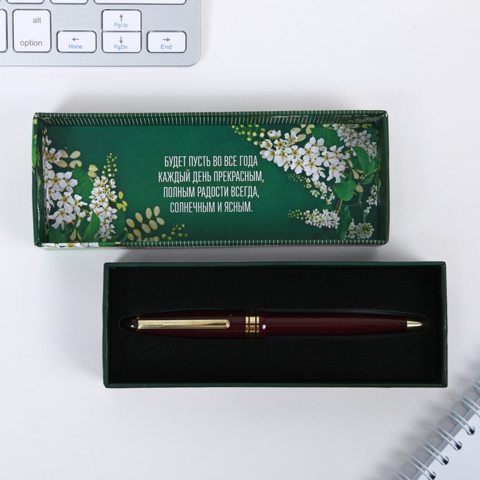 Подарочная ручка «Самому лучшему учителю», пластик, синяя паста, 1.0 мм - фото 1908468958