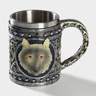 Кружка «Волк», 400 мл, цвет серебристый - фото 989333