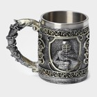 Кружка средневековая «Рыцарь», 400 мл, нержавеющая сталь, серебристая - Фото 2