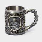 Кружка средневековая «Рыцарь», 400 мл, нержавеющая сталь, серебристая - Фото 2