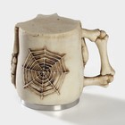 Кружка средневековая «Череп. Хэллоуин», 400 мл, нержавеющая сталь, бежевая - Фото 3