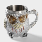 Кружка средневековая «Сова», 400 мл, нержавеющая сталь, серебристая - Фото 1