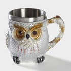 Кружка средневековая «Сова», 400 мл, нержавеющая сталь, серебристая - Фото 6