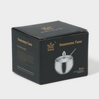 Сахарница Доляна, 250 мл, 8.5×10 см, с крышкой, с ложкой, нержавеющая сталь, серебристая - Фото 7