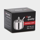 Сахарница Доляна, 250 мл, 8.5×10 см, с крышкой, с ложкой, нержавеющая сталь, серебристая - Фото 8