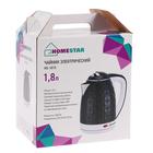 Чайник электрический HOMESTAR HS-1015, пластик, колба металл, 1.8 л, 1500 Вт, черно-белый - Фото 9