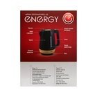 Чайник электрический ENERGY E-235, пластик, 1.7 л, 2200 Вт, чёрный - фото 9536838