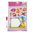 Наклейка доска д/записок + маркер "Слоник/жирафик" 21х32 см - Фото 1