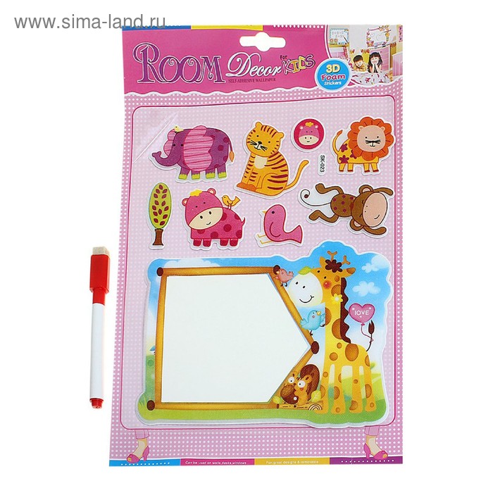 Наклейка доска д/записок + маркер "Слоник/жирафик" 21х32 см - Фото 1