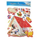 Наклейка ткань блеск "Домашние любимцы" 38х24 см - Фото 2