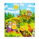 Игровой набор с деньгами «Играем в театр: Весёлая репка» - фото 41916198
