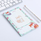 Планер с отрывными листами, 50 л «Список дел лисички» - Фото 2