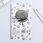 Планинг с отрывными листами, 50 л  "Фаст-фуд. To do" - Фото 4