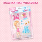 Магнитная игра «Кукла Люся» 4154869 - фото 327581