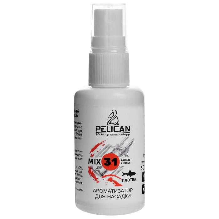 Дип-спрей PELICAN MIX 31, плотва, ваниль + кокос, 50 мл - Фото 1
