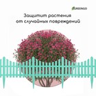 Ограждение декоративное, 30×300 см, 5 секций, пластик, бирюзовое, Greengo - Фото 6