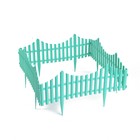 Ограждение декоративное, 30×300 см, 5 секций, пластик, бирюзовое, Greengo - Фото 9