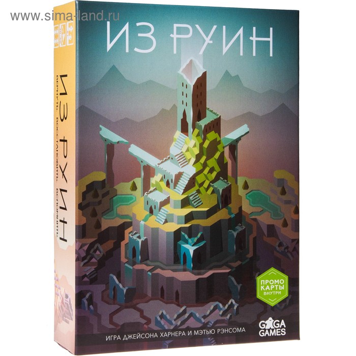 Настольная игра «Из Руин» - Фото 1