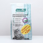 Акция! Сухой корм "Ночной охотник" Премиум для стерилизованных кошек, 10 + 2 кг - фото 1364160