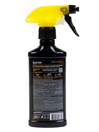 Пена для обуви, Salton Expert White Express, чистящее средство для кроссовок, обуви, подошв и рантов, пена, 200 мл 4447765 - фото 319881227