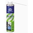 Бесконтактный очиститель Proxy, для профессиональной очистки труднодоступных мест, 300 мл - Фото 2