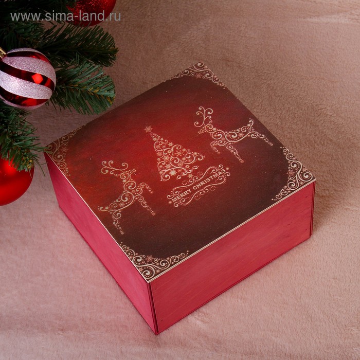 Коробка подарочная новогодняя «Merry Christmas, c оленями», бордовая, 20×20×10 см - Фото 1