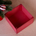 Коробка подарочная "Merry Christmas, c оленями", бордовая, 20×20×10 см - Фото 3