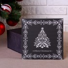 Коробка подарочная "Merry Christmas, c ёлкой", серая, 20×20×10 см - Фото 2