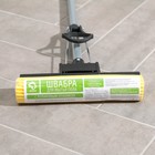 Швабра для мытья пола Доляна, PVA с роликовым отжимом, 120 см, телескопическая ручка 70-105 см, насадка 27×6 см, МИКС - Фото 6