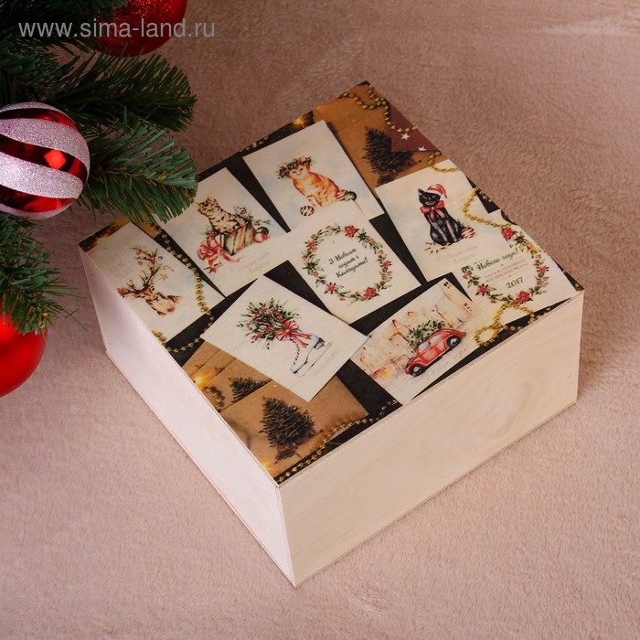 Коробка подарочная "Новогодняя, с подарками", натуральная, 20×20×10 см - Фото 1