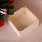 Коробка подарочная "Новогодняя, с подарками", натуральная, 20×20×10 см - Фото 3