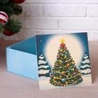 Коробка подарочная " Новогодняя, c ёлкой", голубая, 20×20×10 см - Фото 2