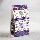 Чай в треугольной обечайке "Для настоящей красавицы" - Фото 2